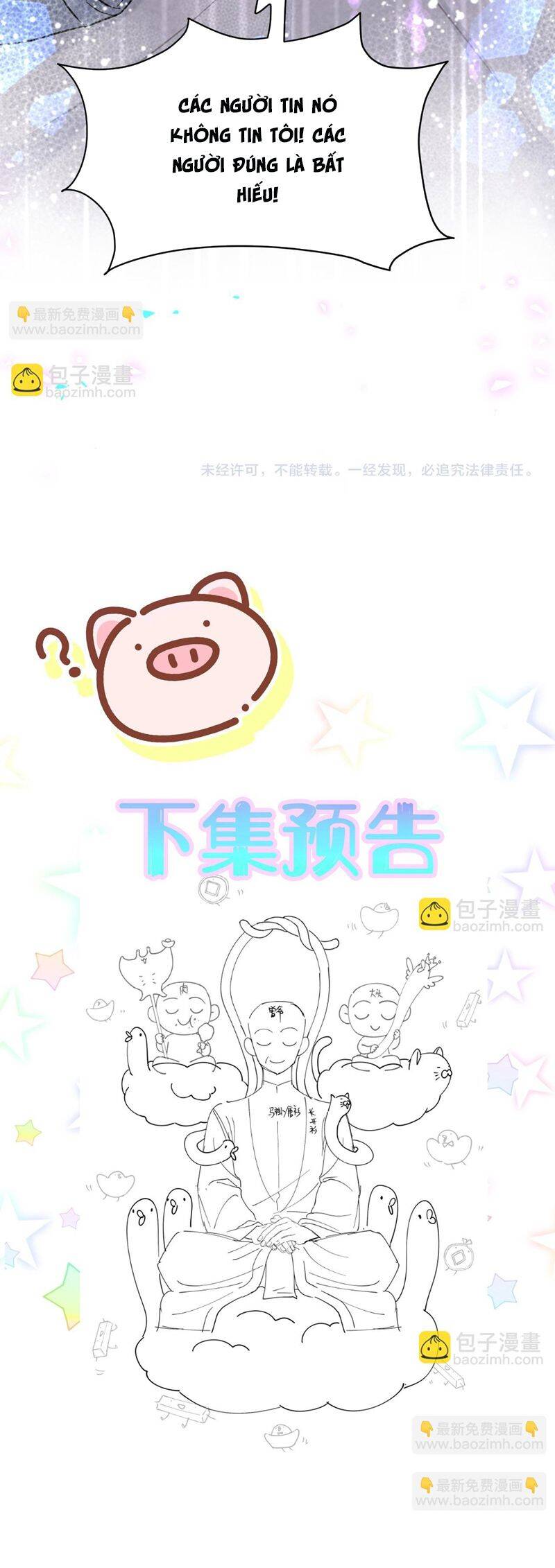 Đứa Bé Là Của Ai ???? Chapter 221 - 32