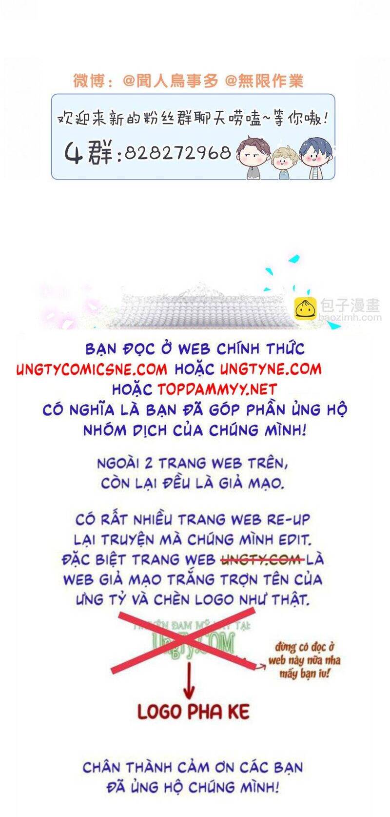 Đứa Bé Là Của Ai ???? Chapter 221 - 34