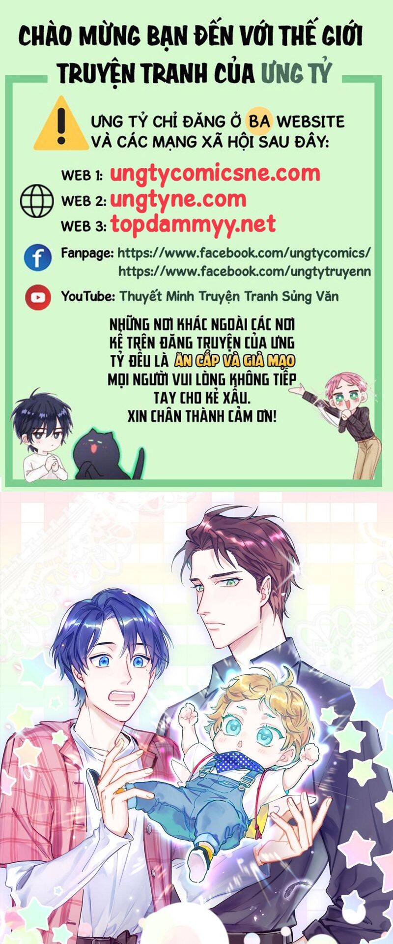 Đứa Bé Là Của Ai ???? Chapter 222 - 2