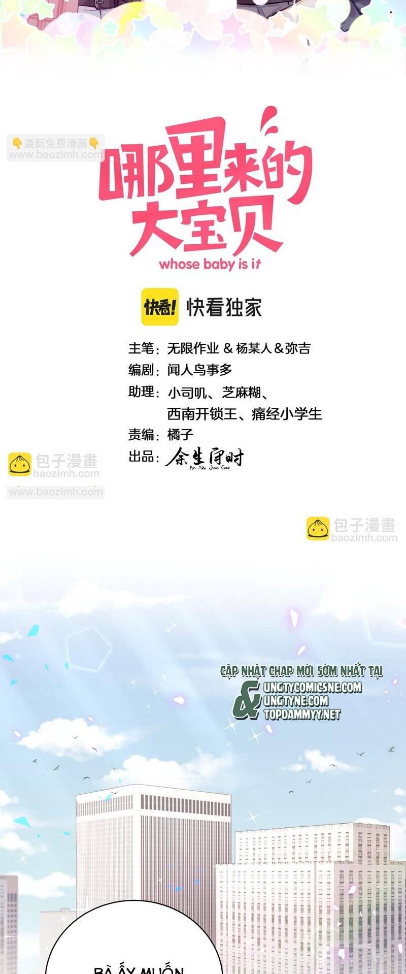 Đứa Bé Là Của Ai ???? Chapter 222 - 3