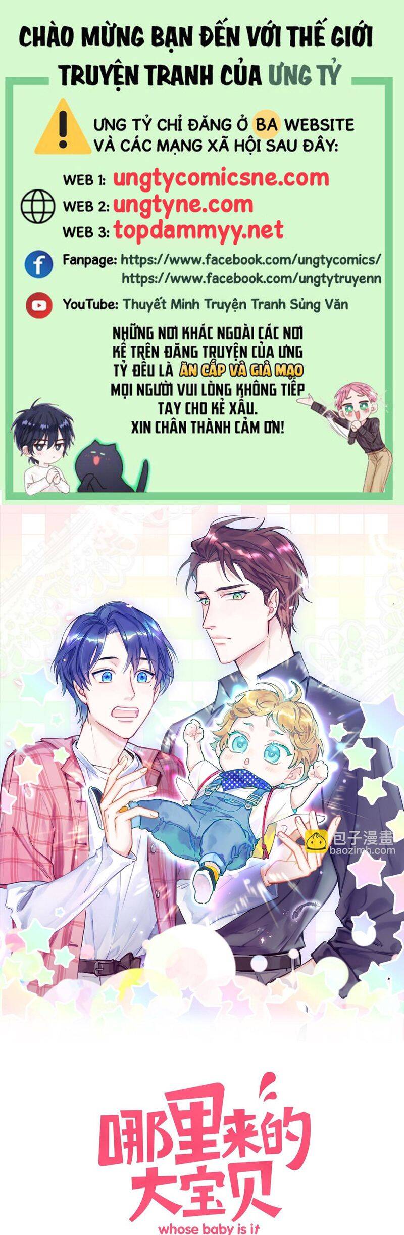 Đứa Bé Là Của Ai ???? Chapter 223 - 2