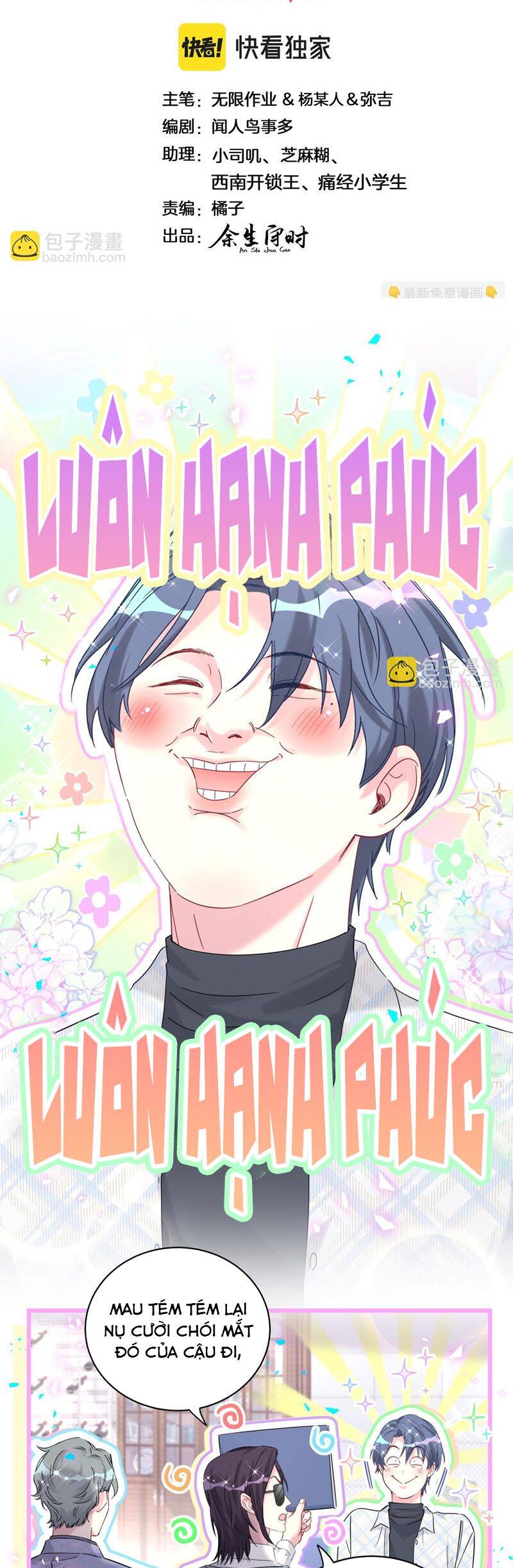 Đứa Bé Là Của Ai ???? Chapter 223 - 3