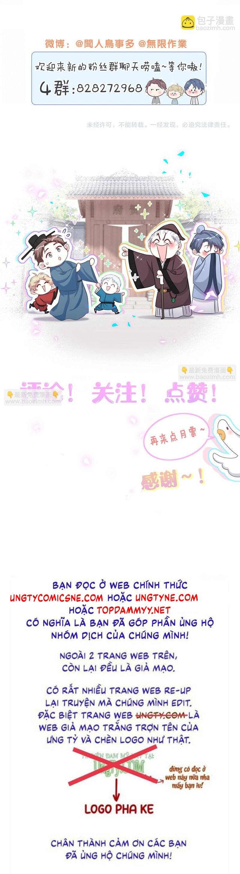 Đứa Bé Là Của Ai ???? Chapter 223 - 31