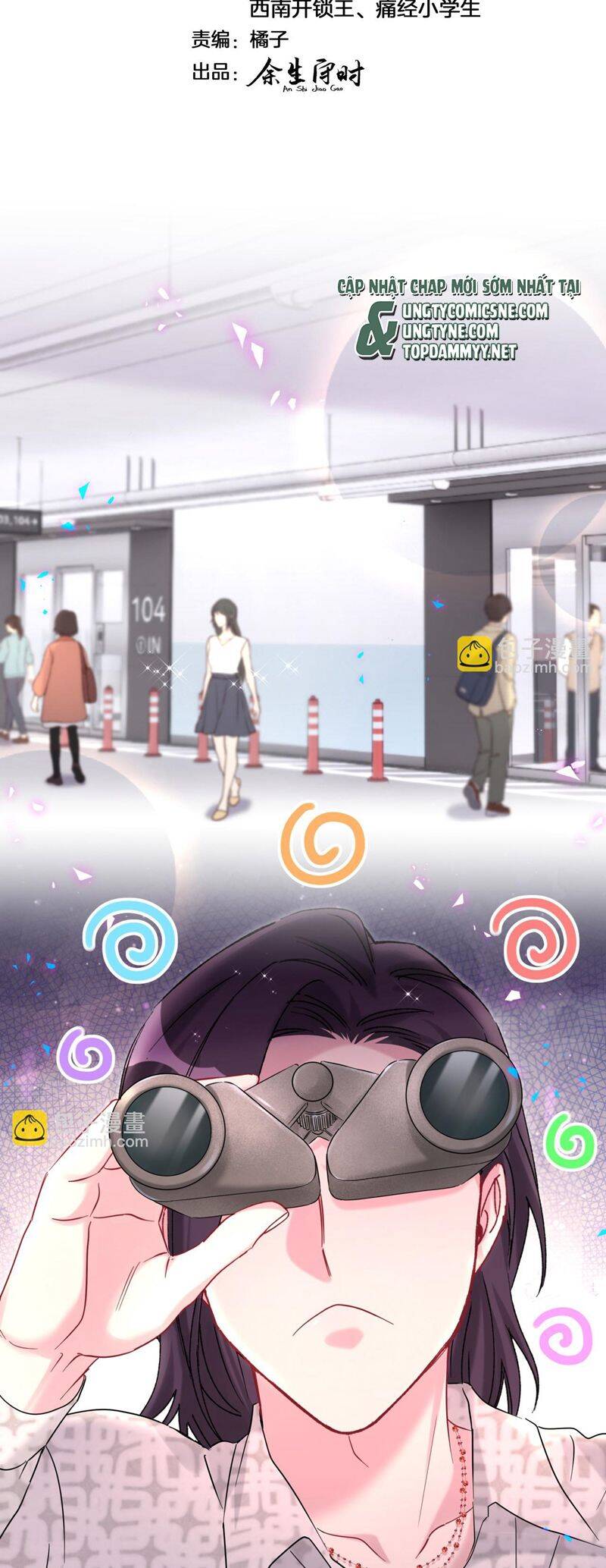 Đứa Bé Là Của Ai ???? Chapter 225 - 3