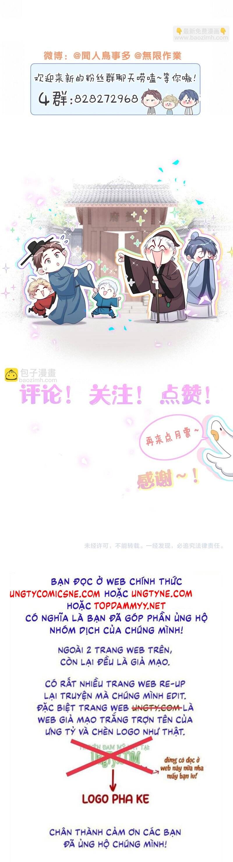 Đứa Bé Là Của Ai ???? Chapter 225 - 32