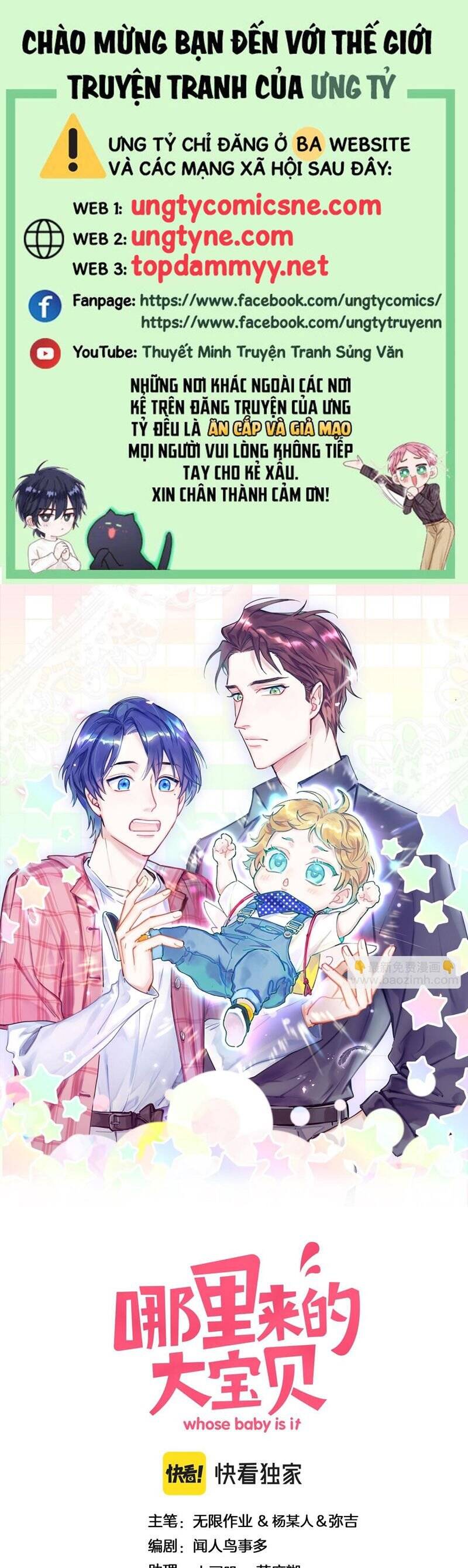 Đứa Bé Là Của Ai ???? Chapter 226 - 2