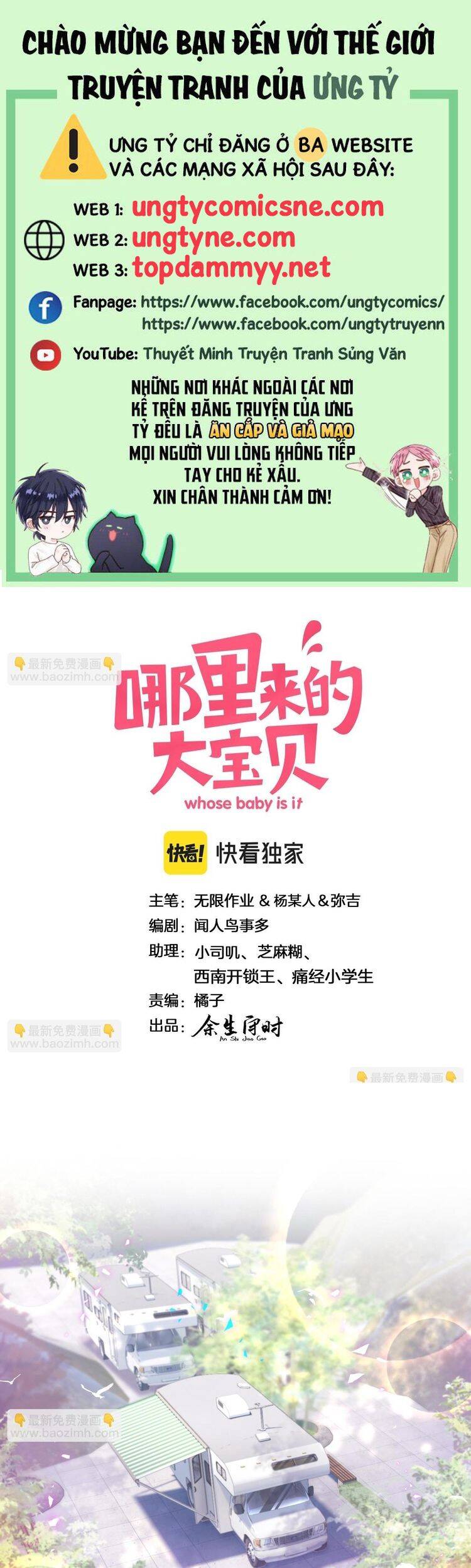 Đứa Bé Là Của Ai ???? Chapter 229 - 2