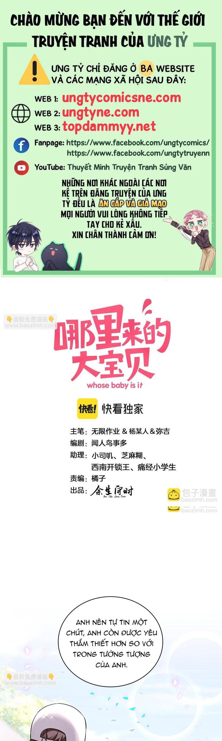 Đứa Bé Là Của Ai ???? Chapter 230 - 2