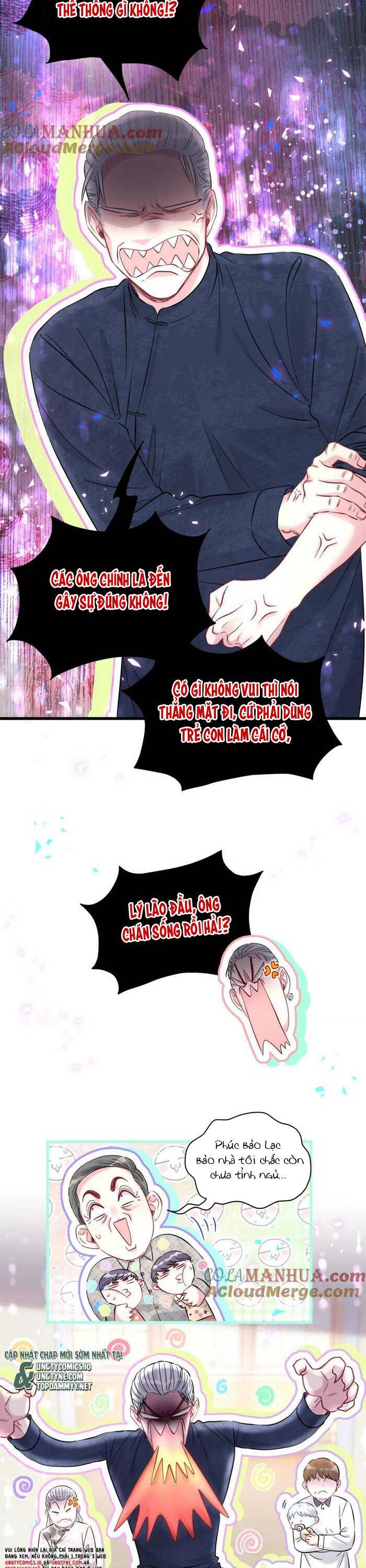 Đứa Bé Là Của Ai ???? Chapter 232 - 21