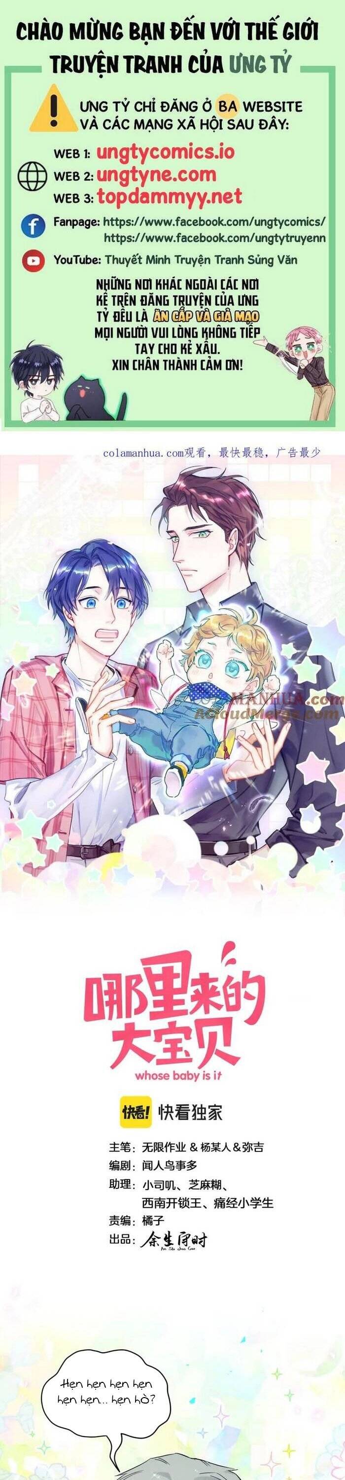 Đứa Bé Là Của Ai ???? Chapter 234 - 2