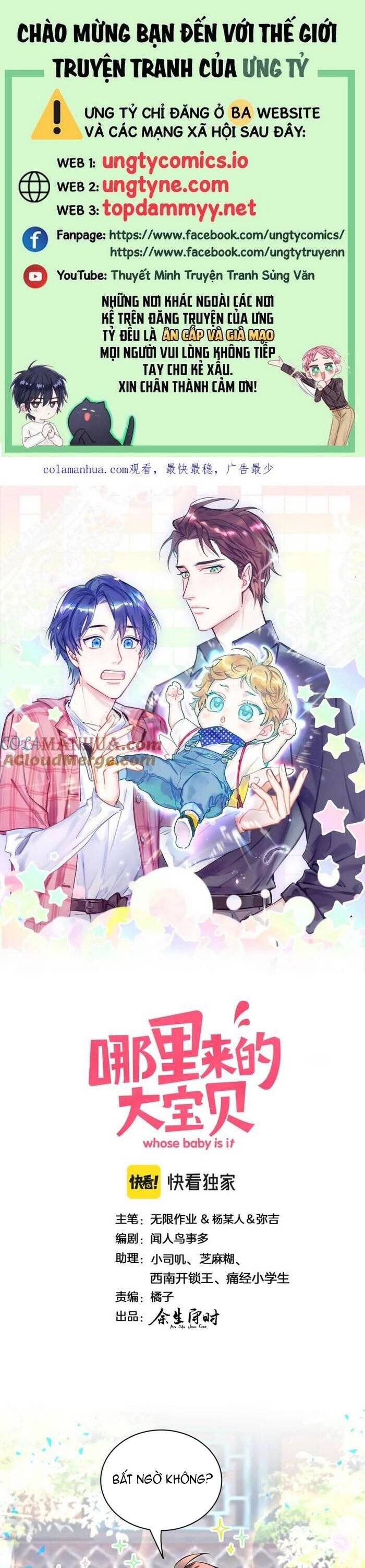 Đứa Bé Là Của Ai ???? Chapter 235 - 2