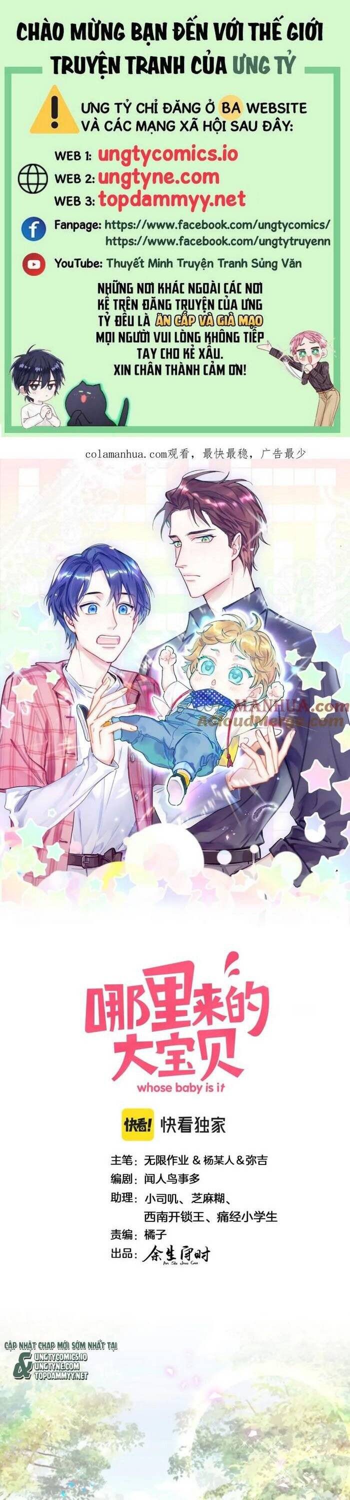 Đứa Bé Là Của Ai ???? Chapter 236 - 2