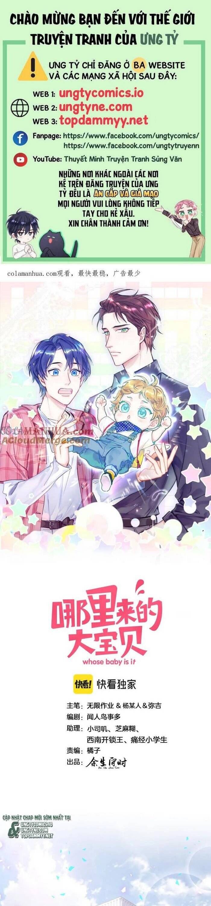 Đứa Bé Là Của Ai ???? Chapter 237 - 2