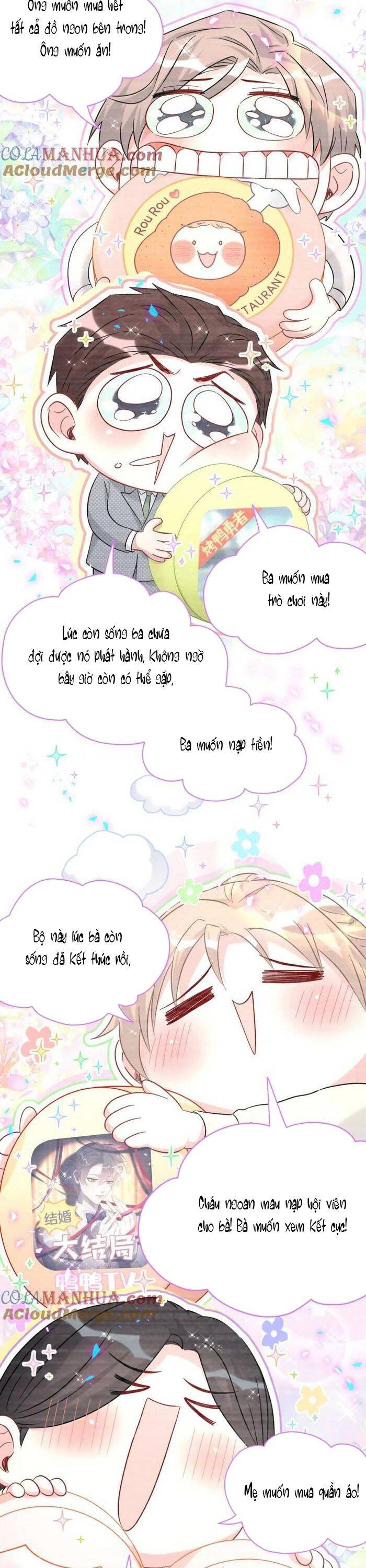 Đứa Bé Là Của Ai ???? Chapter 237 - 7