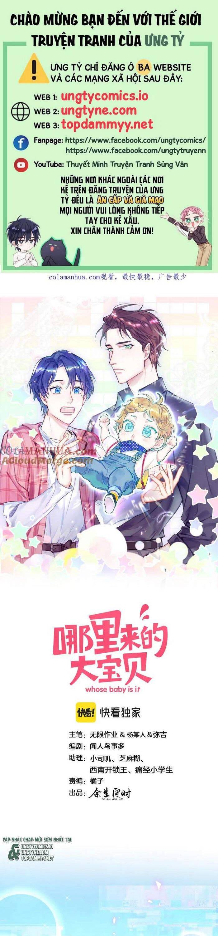 Đứa Bé Là Của Ai ???? Chapter 238 - 2