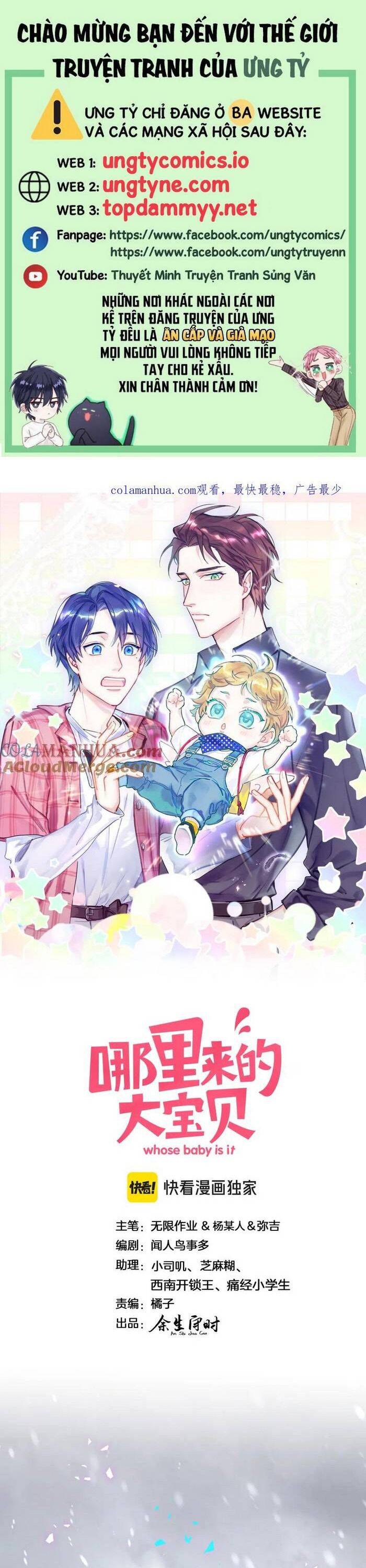 Đứa Bé Là Của Ai ???? Chapter 239 - 2