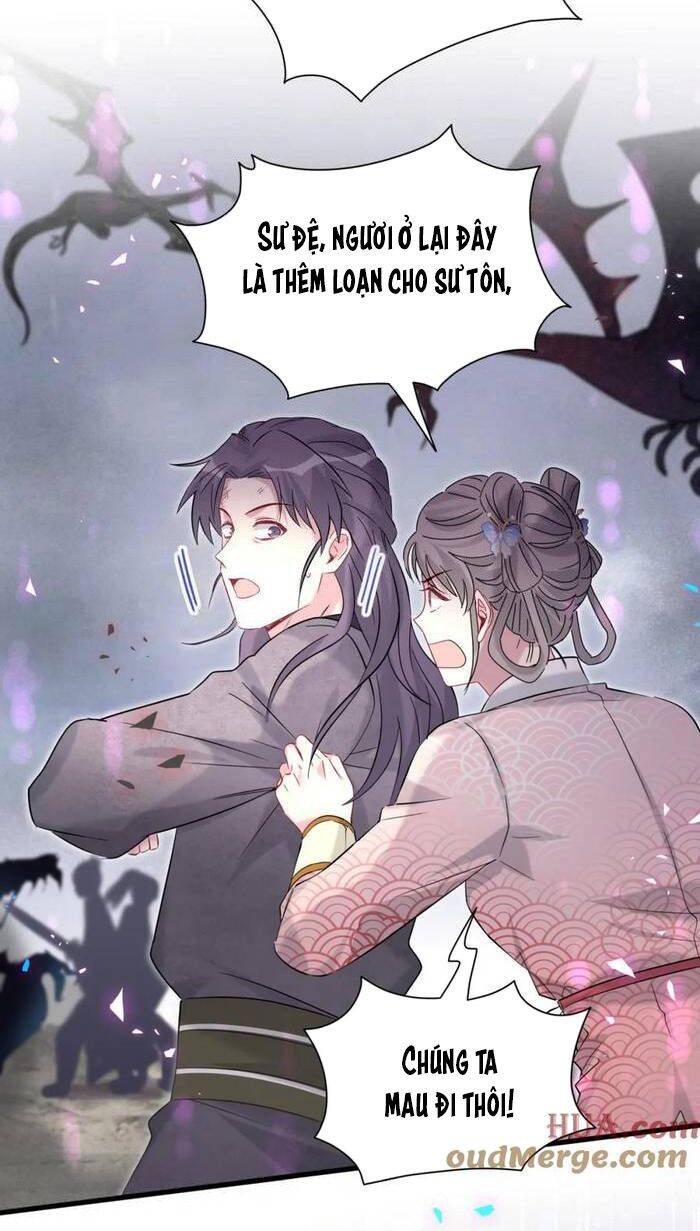 Đứa Bé Là Của Ai ???? Chapter 239 - 13