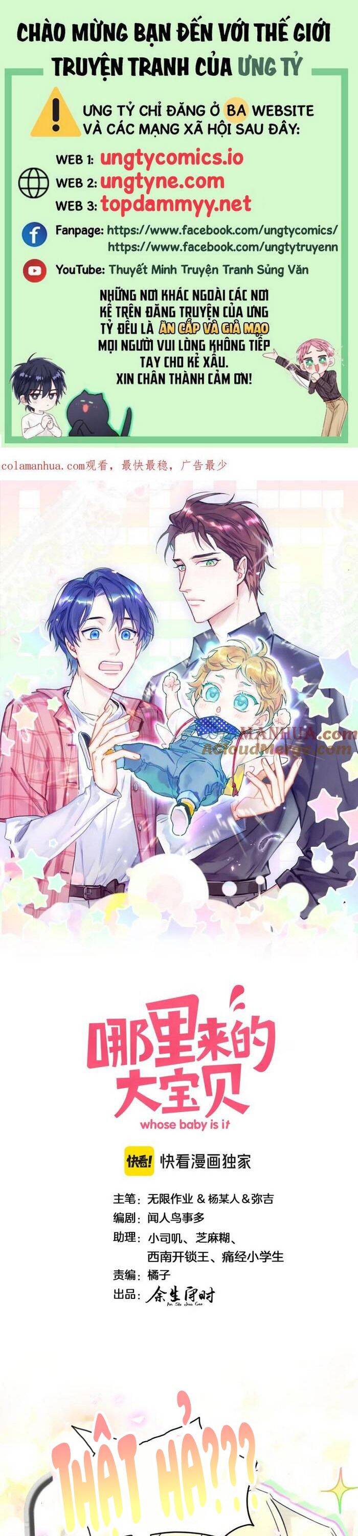 Đứa Bé Là Của Ai ???? Chapter 240 - 2