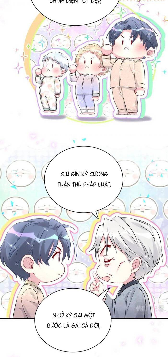 Đứa Bé Là Của Ai ???? Chapter 240 - 17