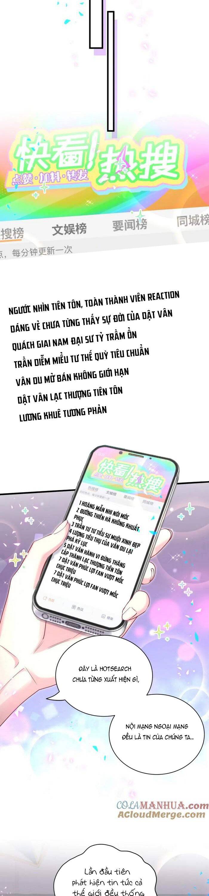 Đứa Bé Là Của Ai ???? Chapter 241 - 16