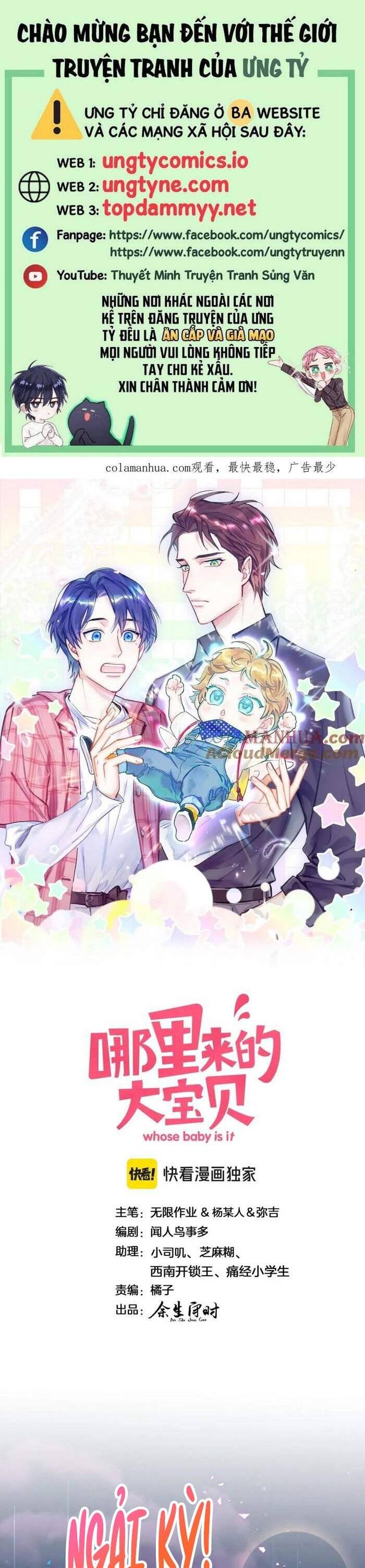 Đứa Bé Là Của Ai ???? Chapter 244 - 2