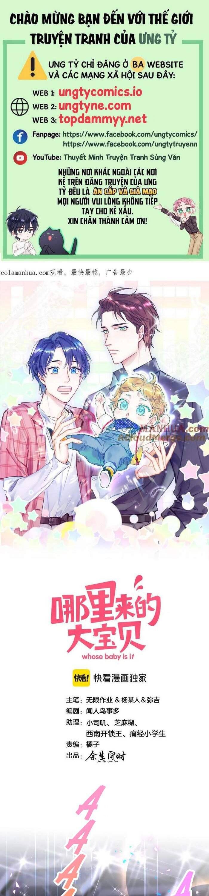 Đứa Bé Là Của Ai ???? Chapter 245 - 2