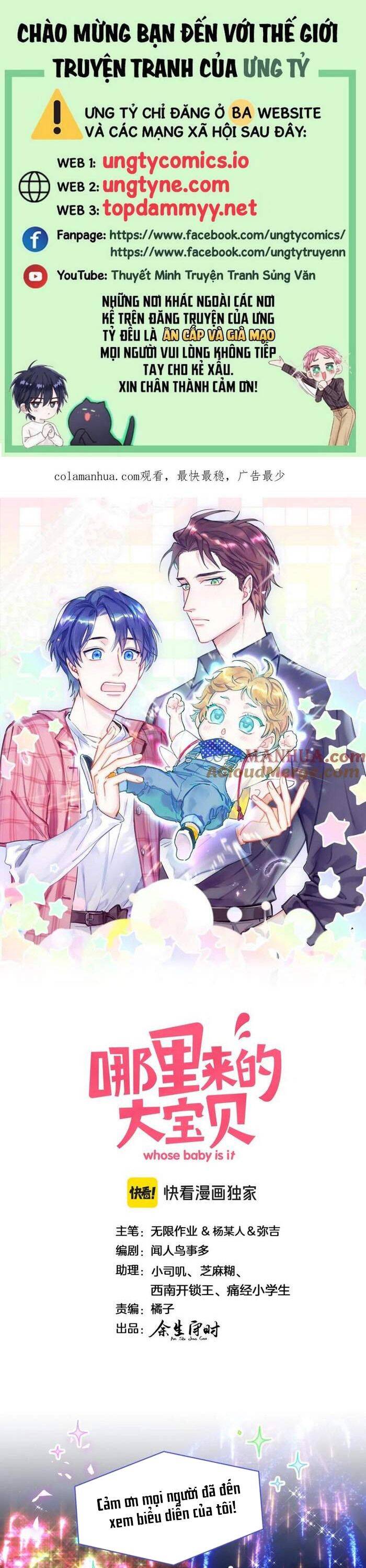 Đứa Bé Là Của Ai ???? Chapter 247 - 2