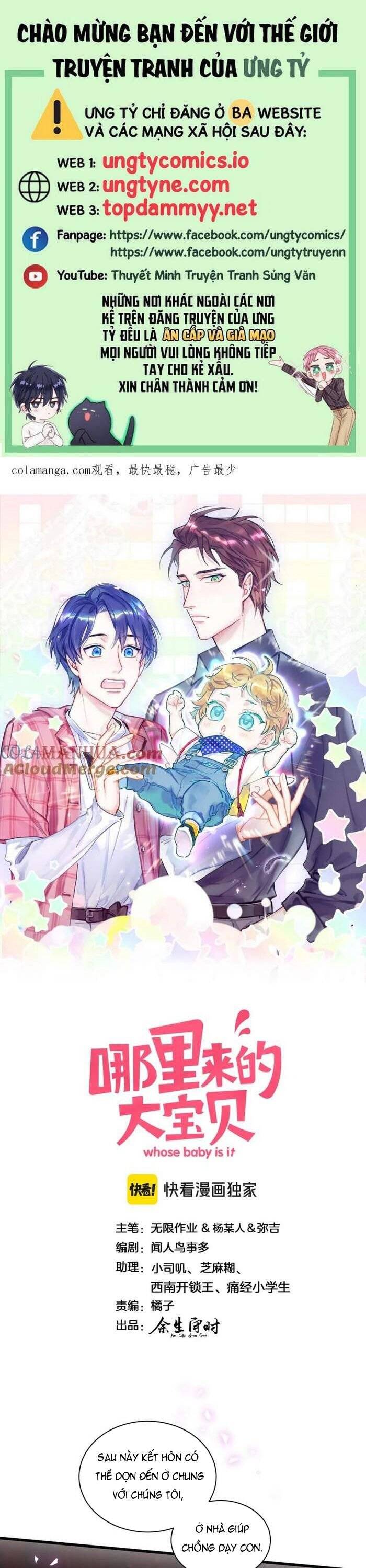 Đứa Bé Là Của Ai ???? Chapter 249 - 2