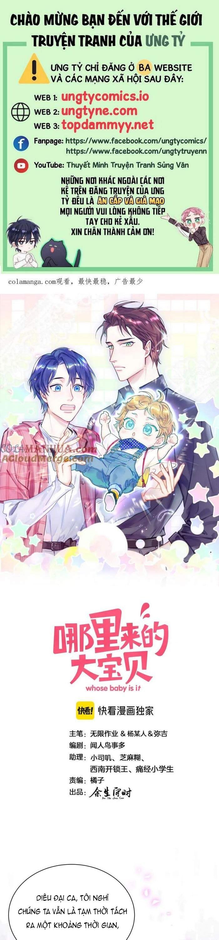 Đứa Bé Là Của Ai ???? Chapter 251 - 2