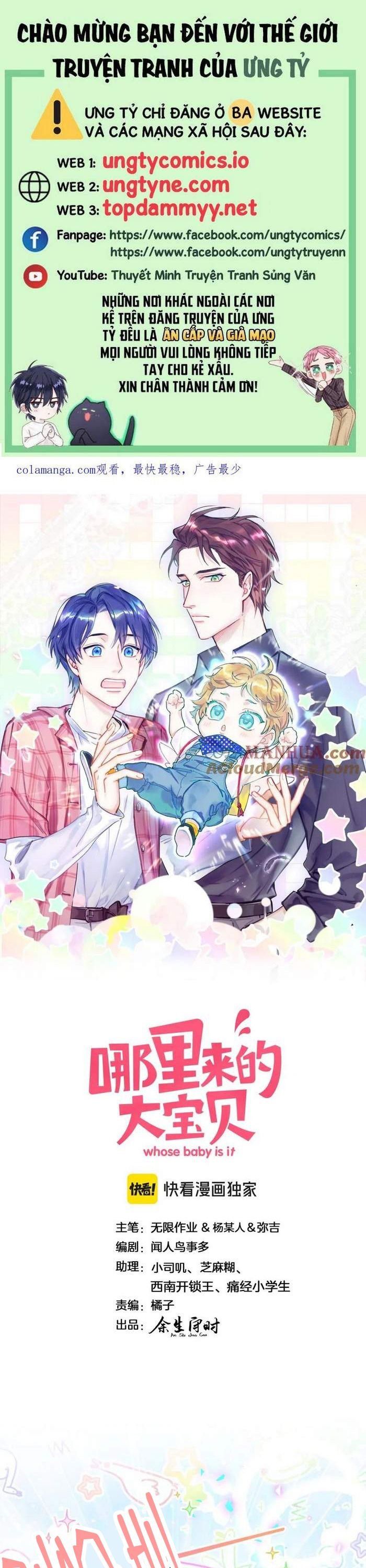 Đứa Bé Là Của Ai ???? Chapter 252 - 2