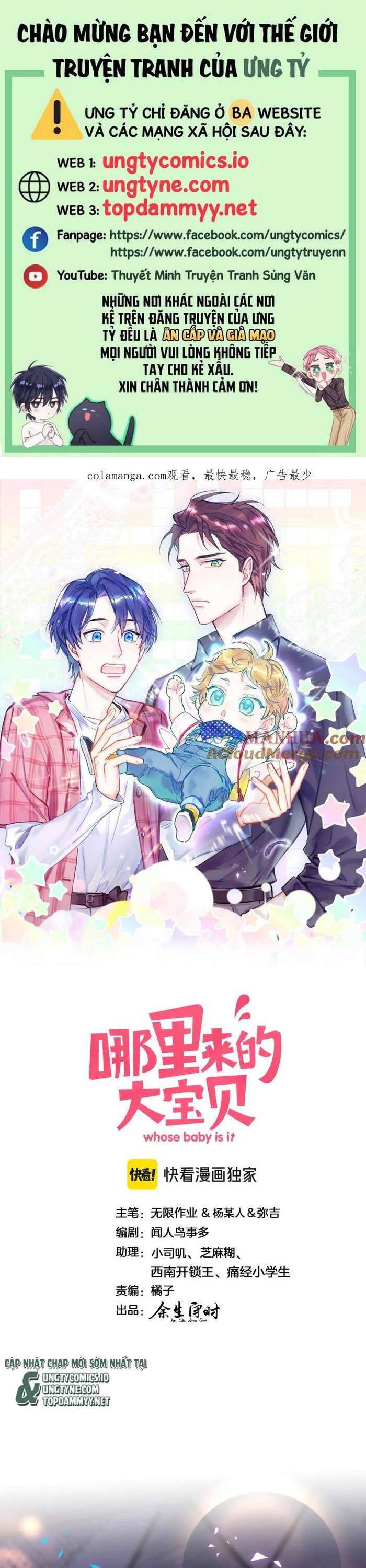 Đứa Bé Là Của Ai ???? Chapter 253 - 2