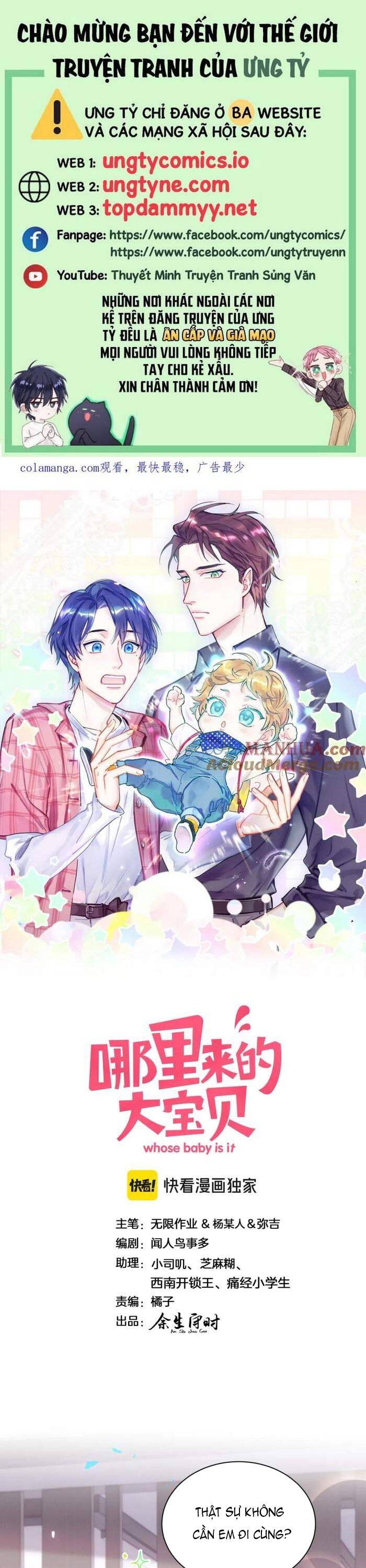 Đứa Bé Là Của Ai ???? Chapter 254 - 2