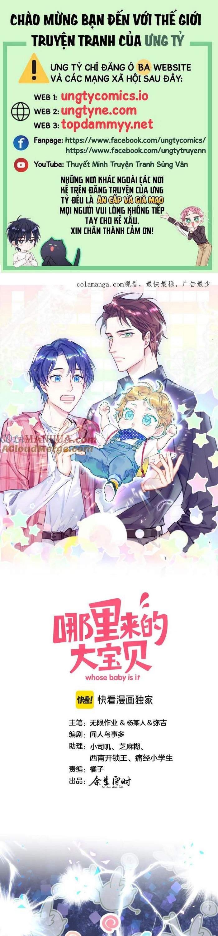 Đứa Bé Là Của Ai ???? Chapter 255 - 2