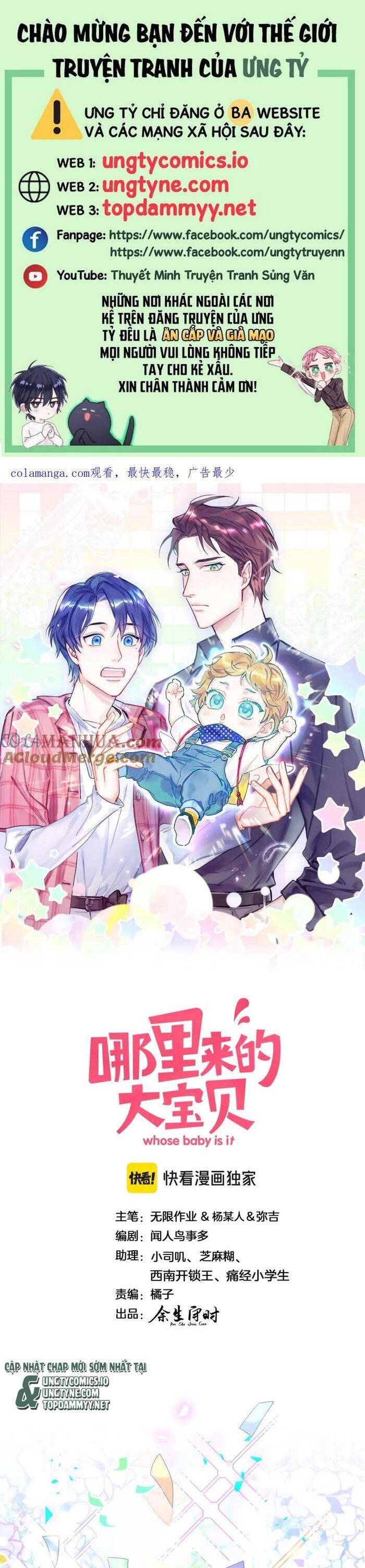 Đứa Bé Là Của Ai ???? Chapter 257 - 2