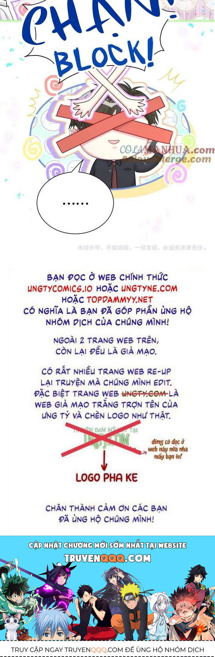 Đứa Bé Là Của Ai ???? Chapter 259 - 28