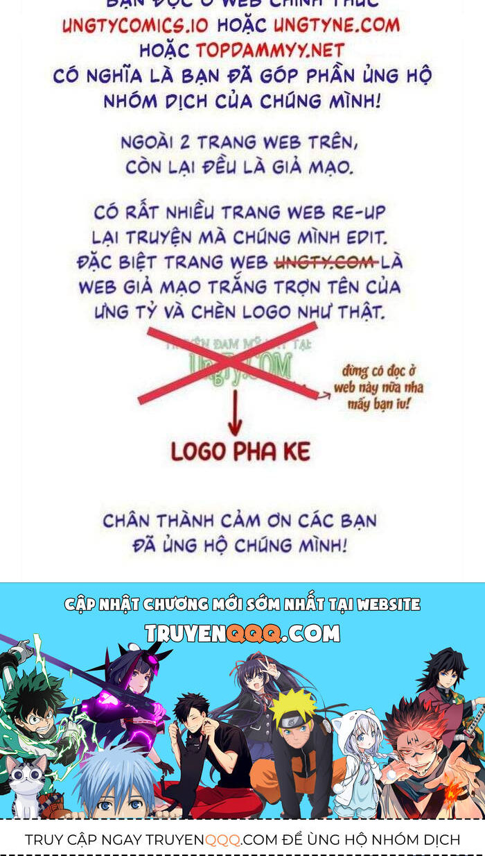 Đứa Bé Là Của Ai ???? Chapter 260 - 24