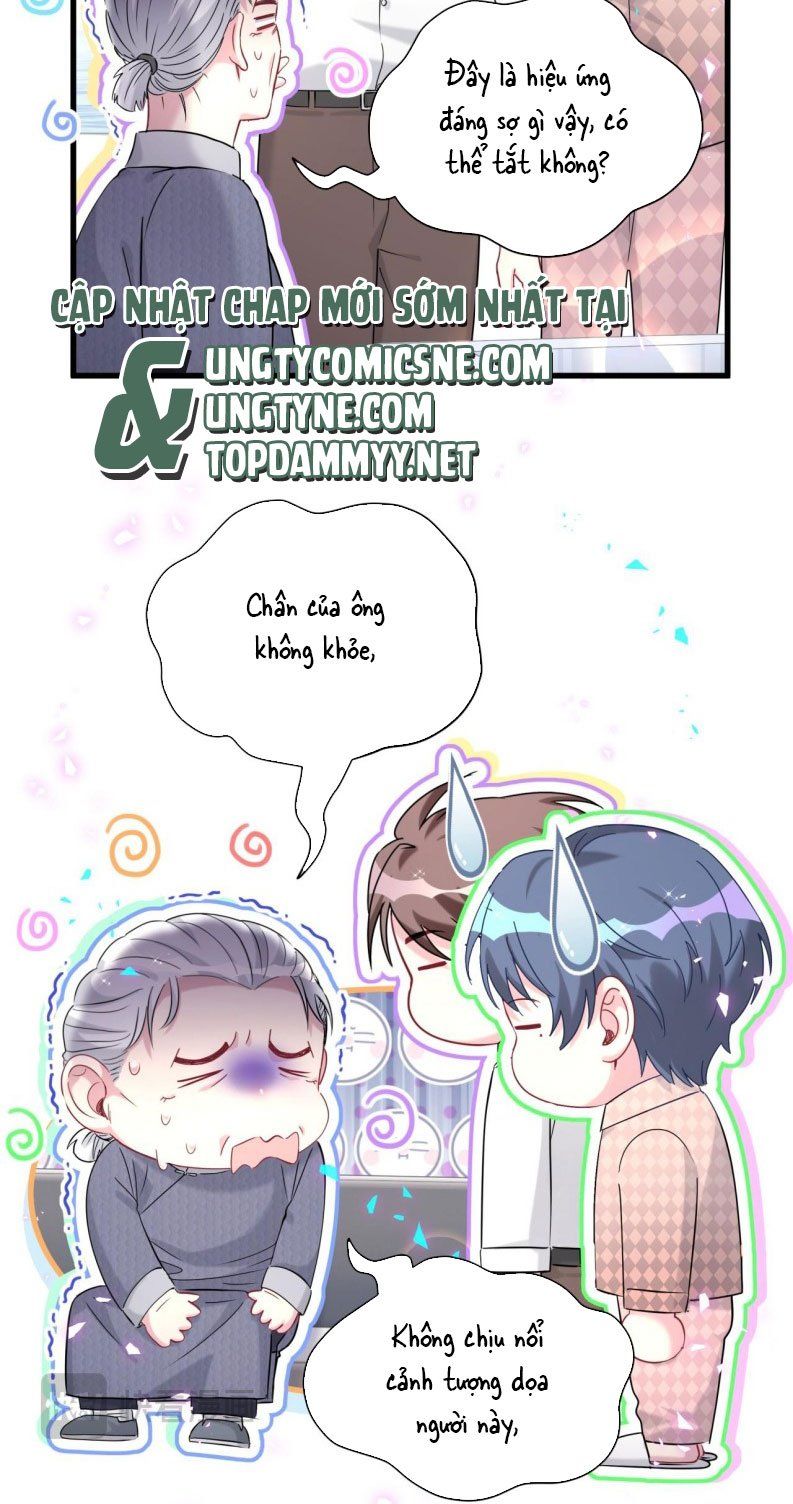 Đứa Bé Là Của Ai ???? Chapter 262 - 12