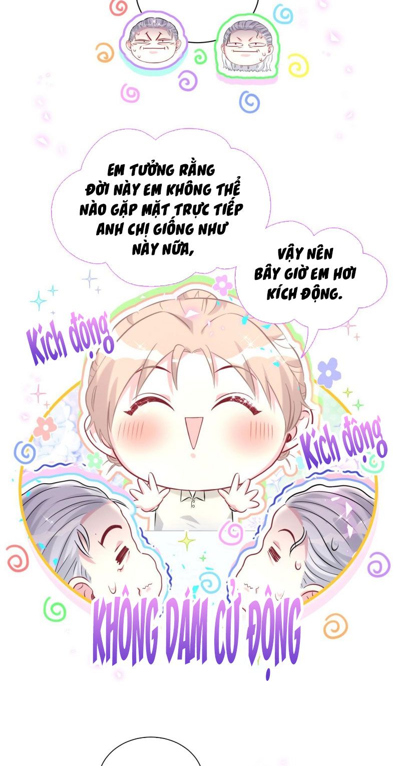 Đứa Bé Là Của Ai ???? Chapter 262 - 16