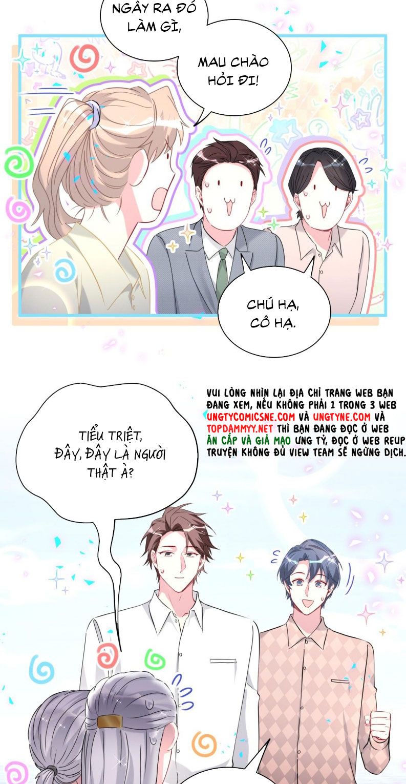 Đứa Bé Là Của Ai ???? Chapter 262 - 17