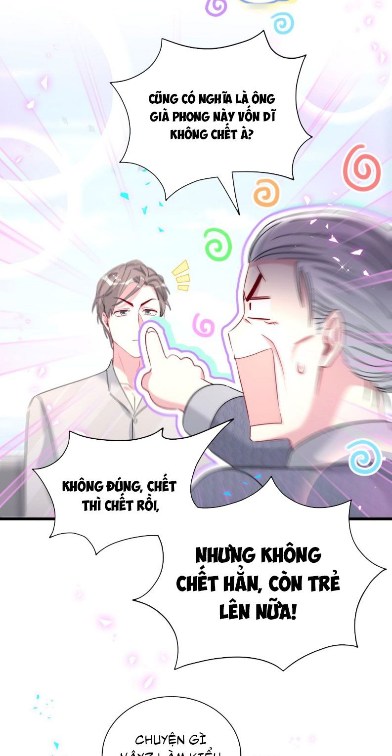 Đứa Bé Là Của Ai ???? Chapter 262 - 19