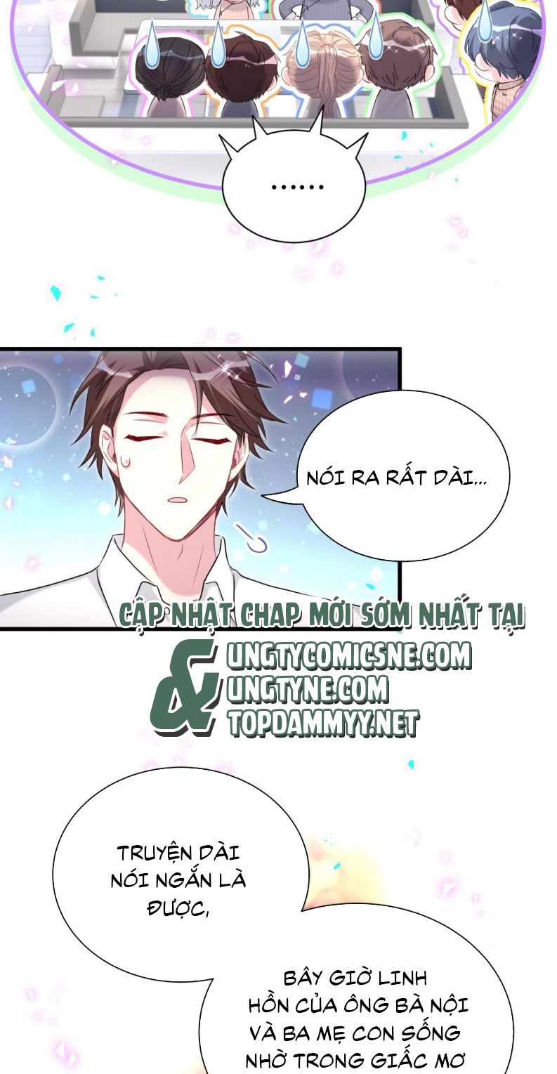 Đứa Bé Là Của Ai ???? Chapter 262 - 22