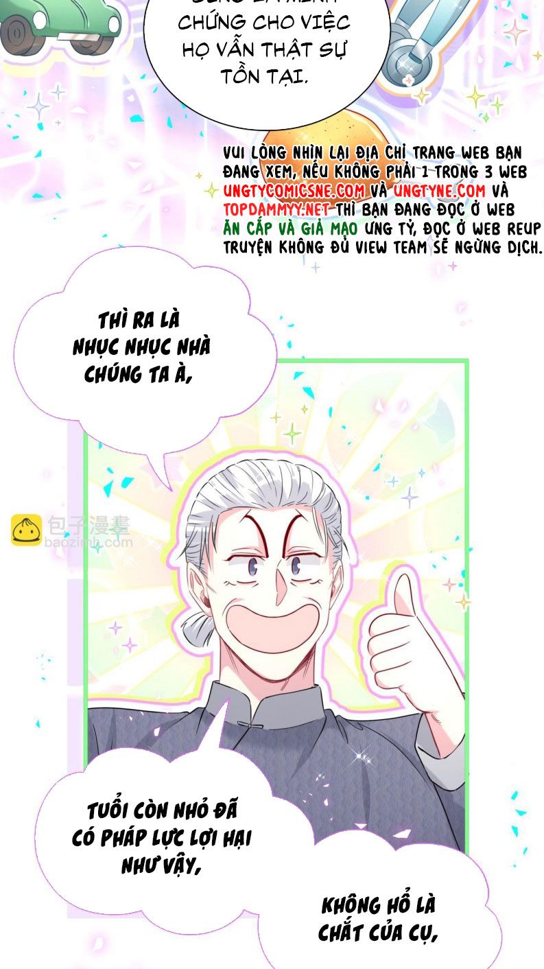Đứa Bé Là Của Ai ???? Chapter 262 - 27