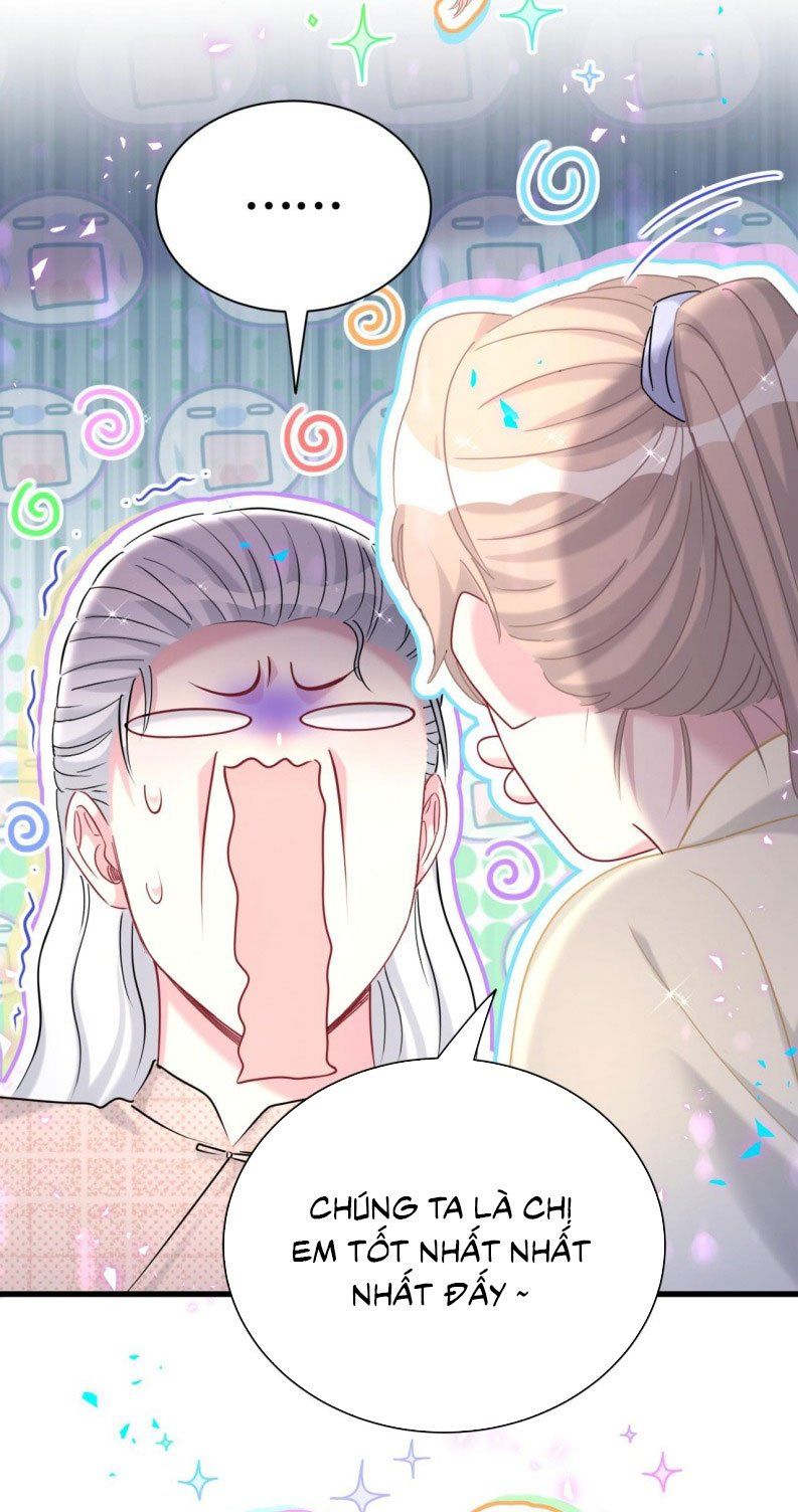 Đứa Bé Là Của Ai ???? Chapter 262 - 6