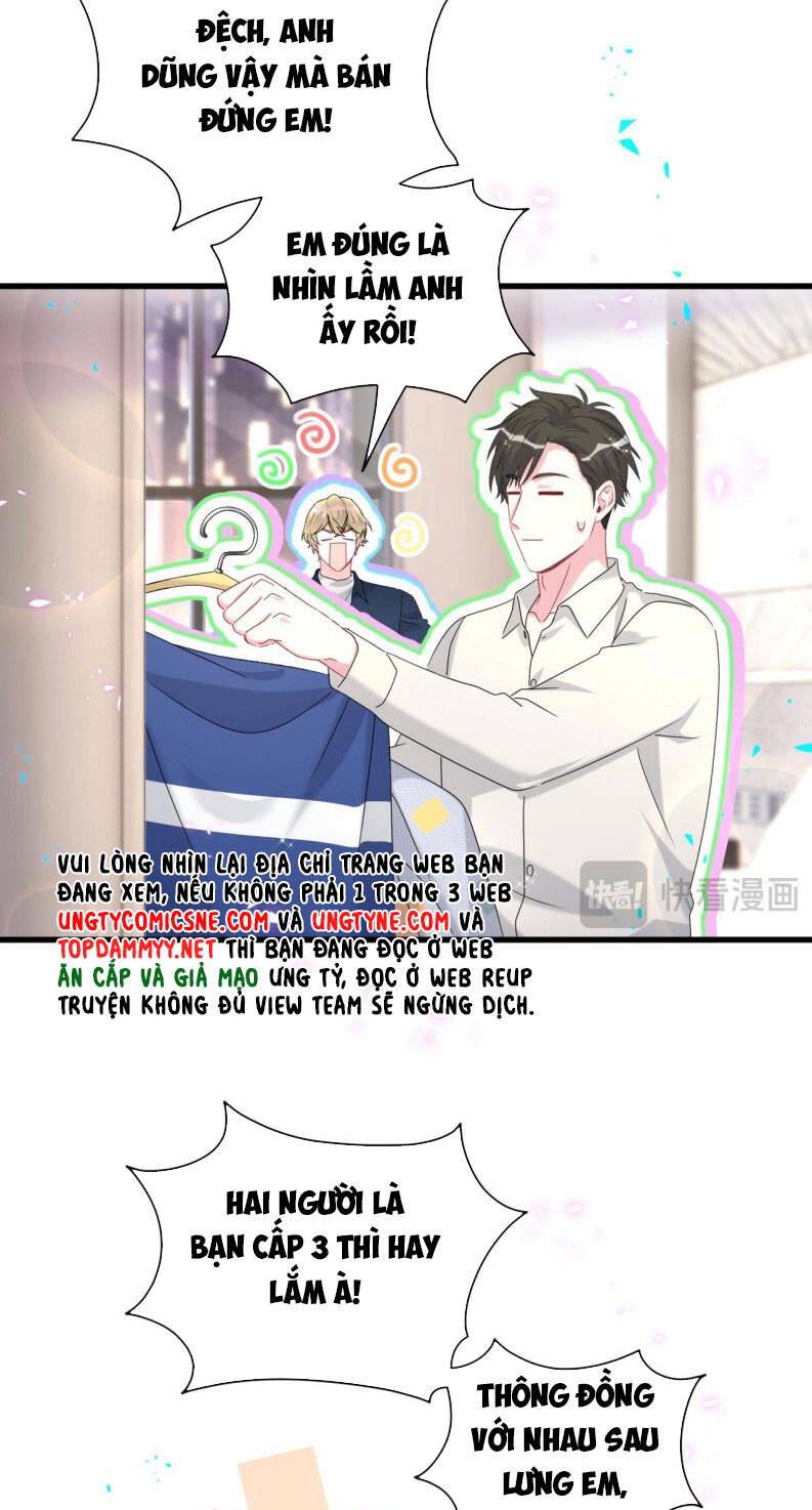 Đứa Bé Là Của Ai ???? Chapter 263 - 14