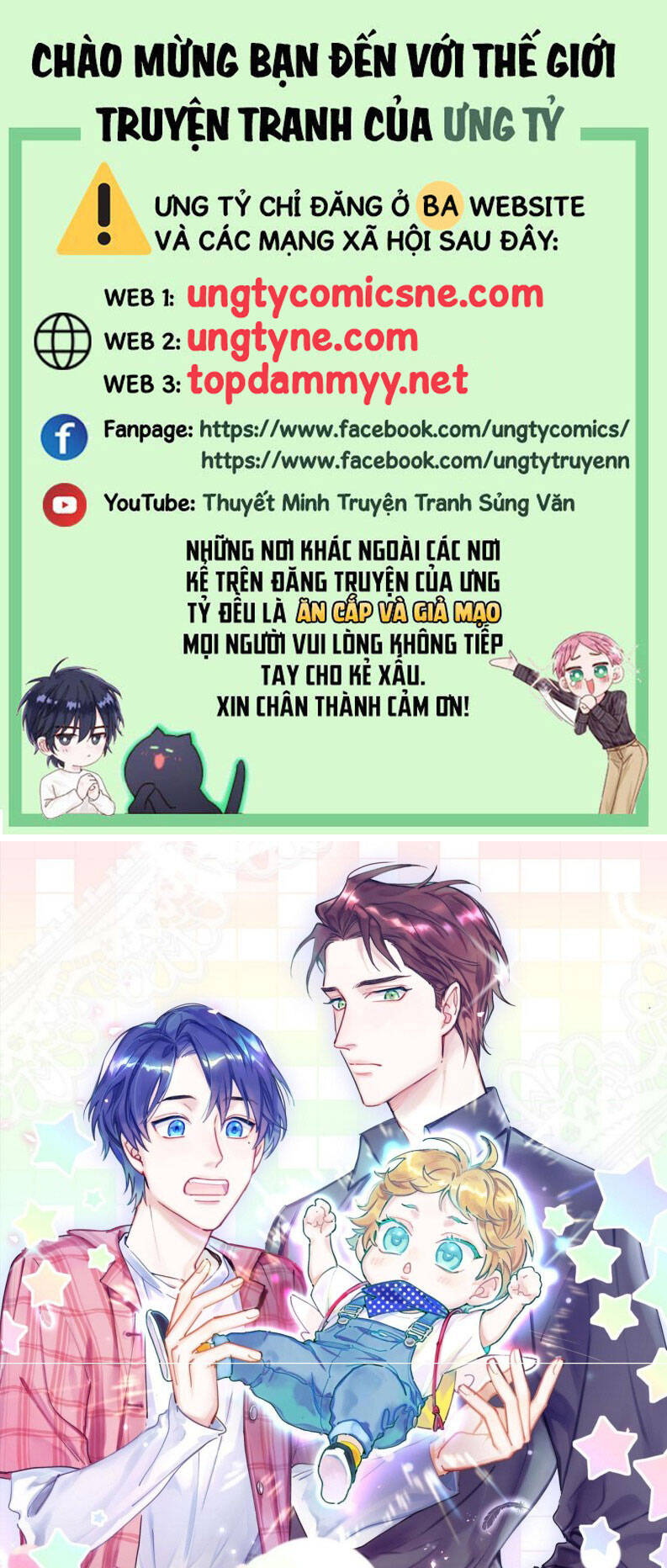 Đứa Bé Là Của Ai ???? Chapter 264 - 2