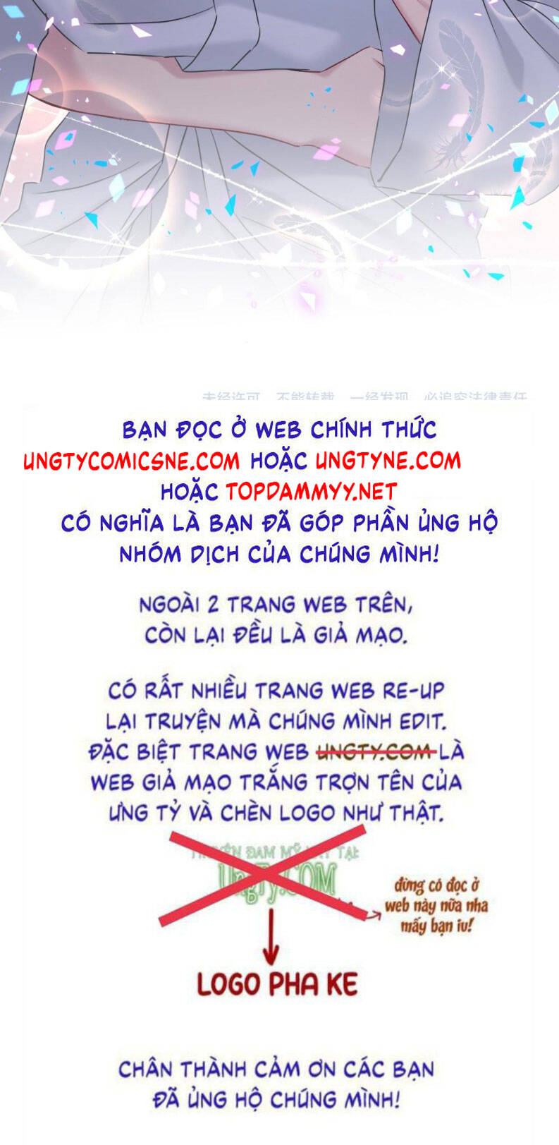 Đứa Bé Là Của Ai ???? Chapter 264 - 56