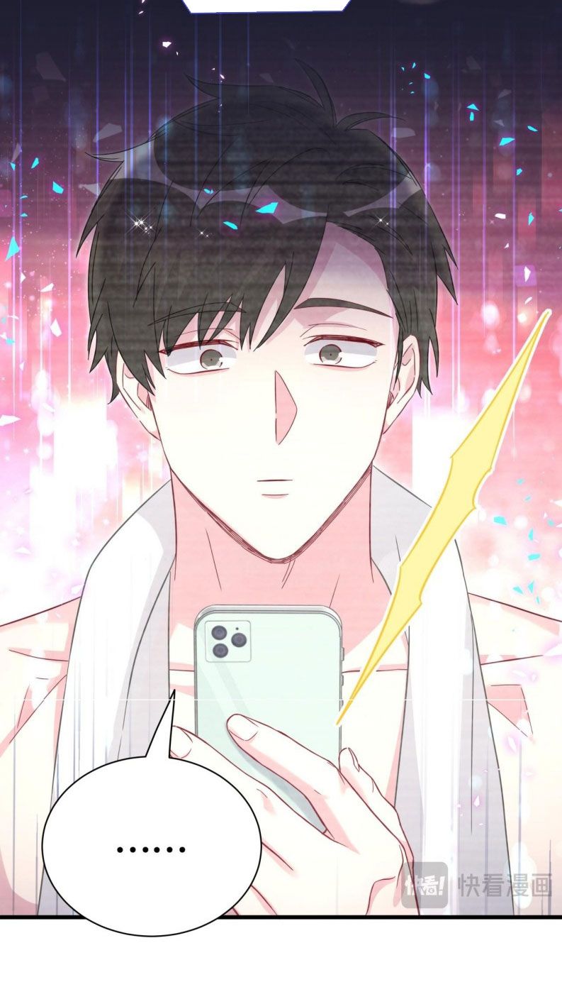 Đứa Bé Là Của Ai ???? Chapter 265 - 23