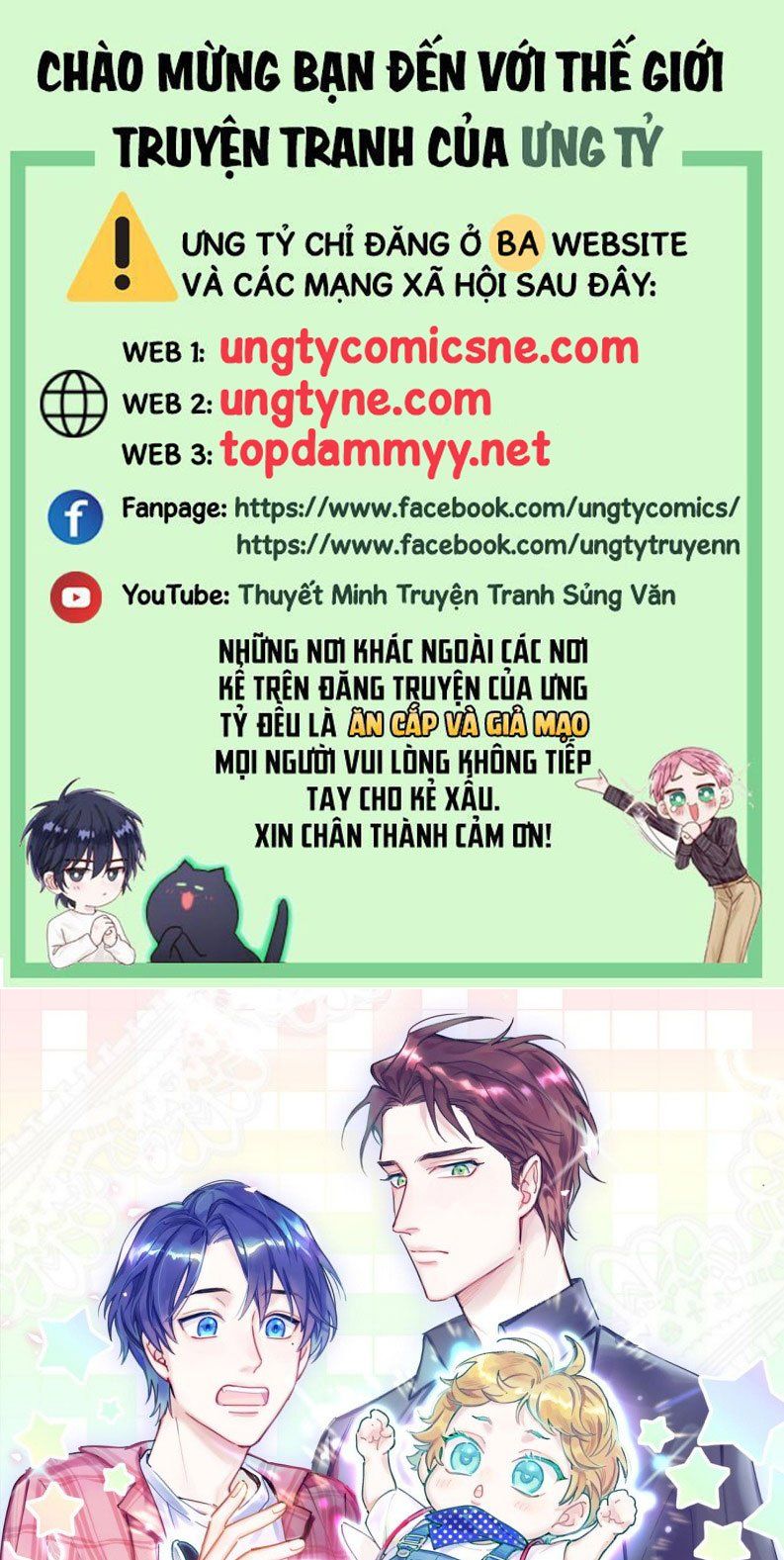 Đứa Bé Là Của Ai ???? Chapter 266 - 2