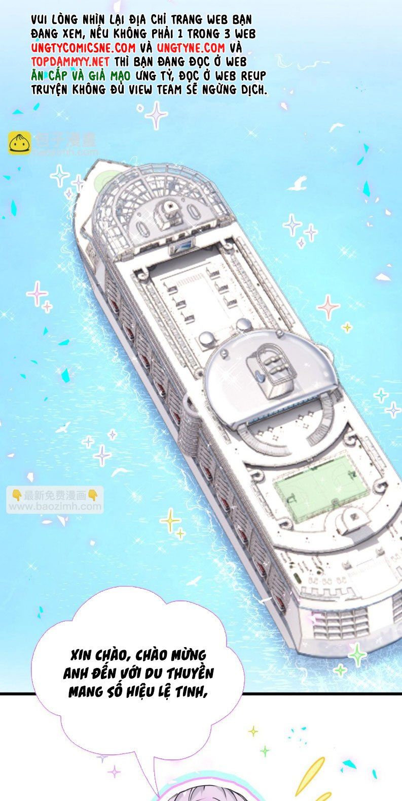 Đứa Bé Là Của Ai ???? Chapter 266 - 4