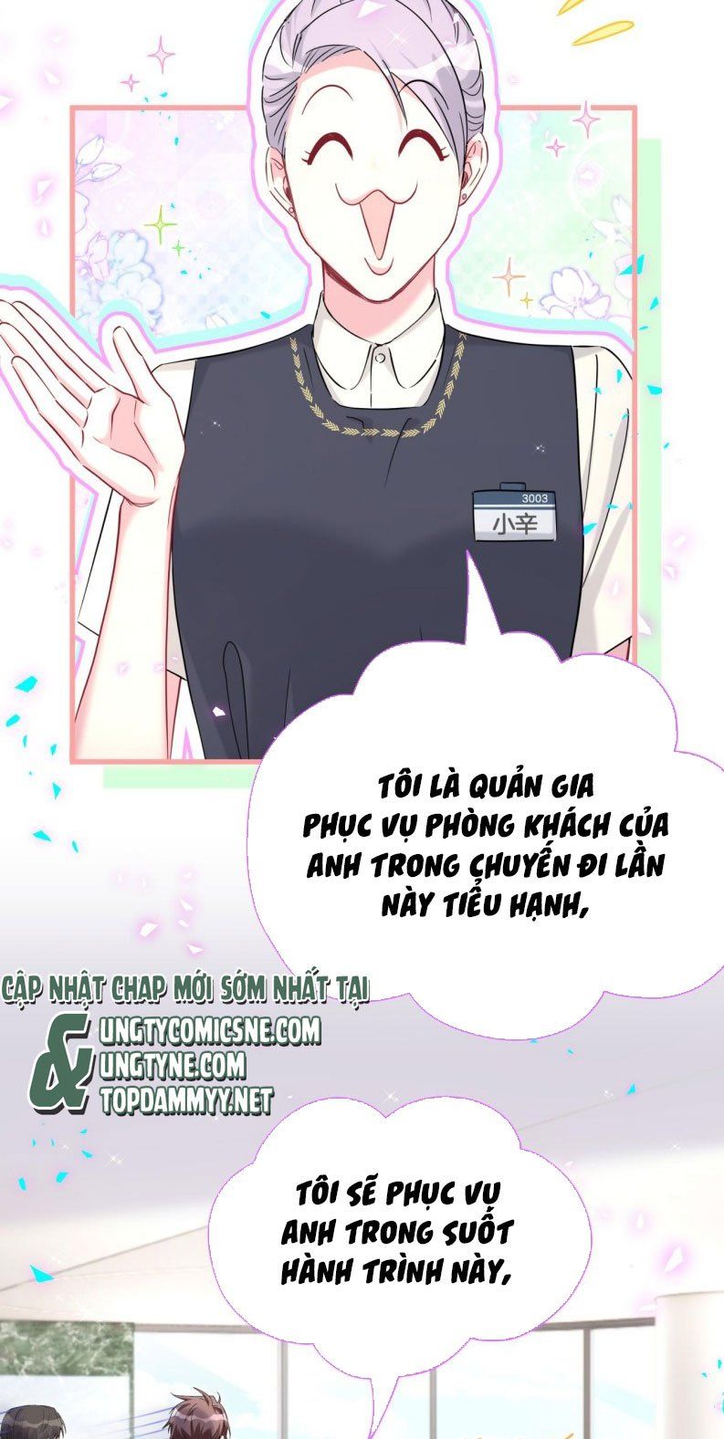 Đứa Bé Là Của Ai ???? Chapter 266 - 5